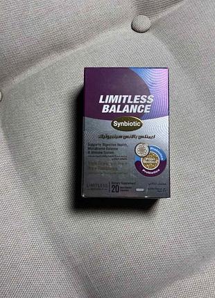 Limitless balance synbiotic комплекс вітамінів для здоров'я травної системи, балансу мікробіома та імунітету єгипет 🌴