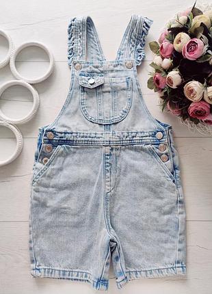 6.7 лет, рост 122 джинсовый комбинезон для девочки denim co (деним ко) артикул 27383
