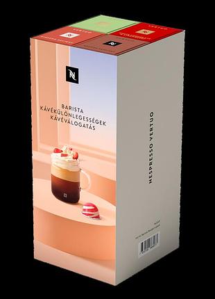 Набір капсул nespresso vertuo barista selection для кави з молоком, 4 туби / 40 капсул