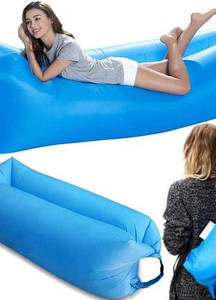 Ламзак 210*200 надувной диван supretto air sofa