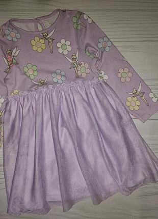 Платье платье десны primark
