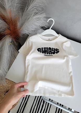Футболочка h&amp;m