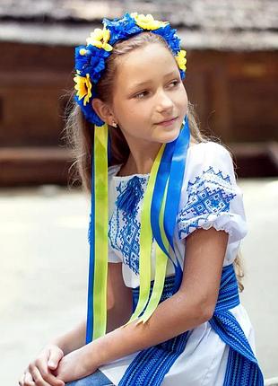 Український віночок (синьо-жовтий)