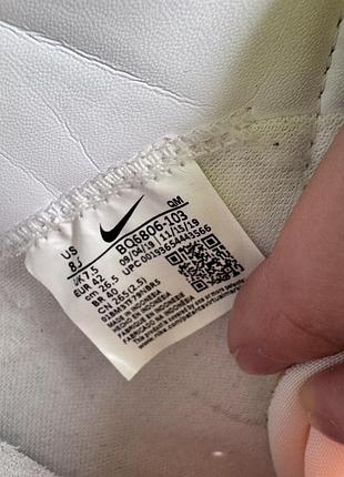 Кросівки nike blazer 5