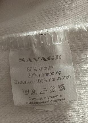 Платье savage 5