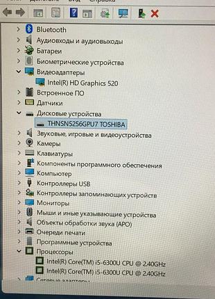 Microsoft surface pro 4 256gb 6