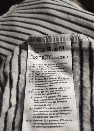 Сарафан 6