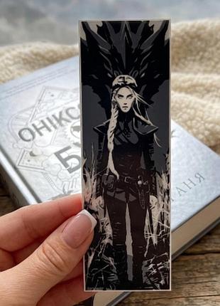 Пластикова 3d закладинка для книги finding закладка з вайолет і драконом чорний 14 см х 4,5 см