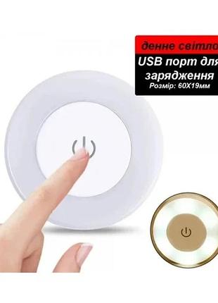 Універсальна швабра ледарка spin mop 306 cleaner з віджимом для миття підлоги.