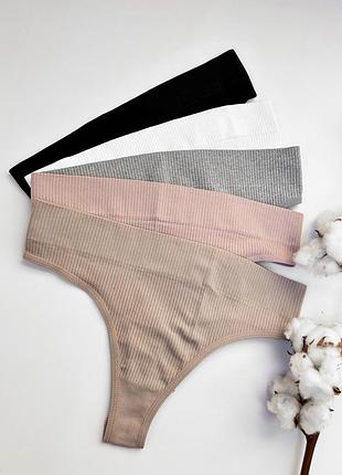 Базові жіночі трусики стрінги рубчик, висока посадка s/m, l/xl