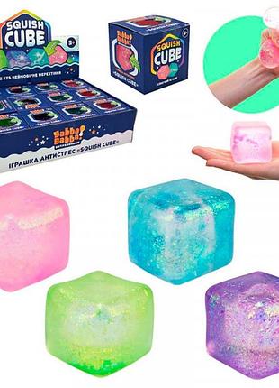 Іграшка-антистрес squish cube мерехтіння з блискітками 5.5см 2520 yd ч