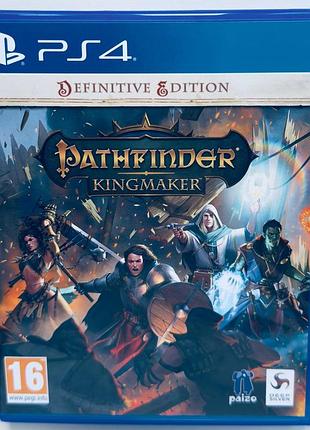 Pathfinder kingmaker definitive edition, б/в, російські субтитри - диск для playstation 4