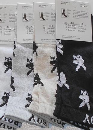 Шкарпетки жіночі playboy розмір 35 -38