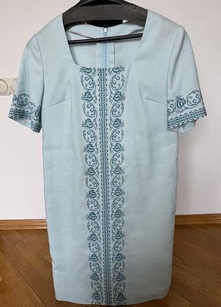 Жіноче плаття
