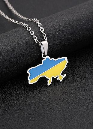 Підвіска та ланцюжок з нержавіючої сталі