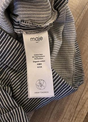 Шорти maje 6