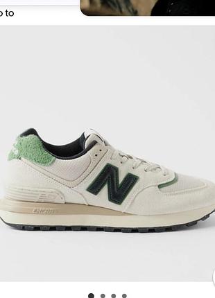 Кросівки new balance 574 оригінал