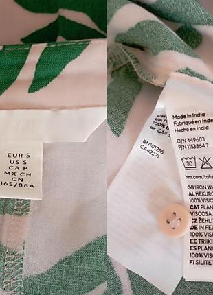Плаття h&amp;m 6