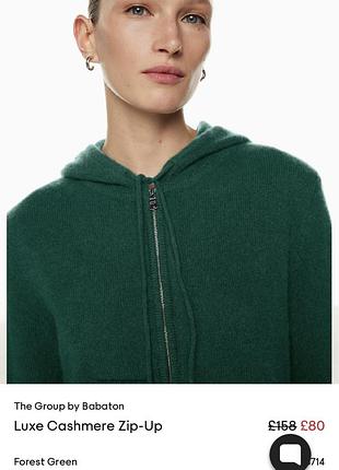 Светр cashmere 2
