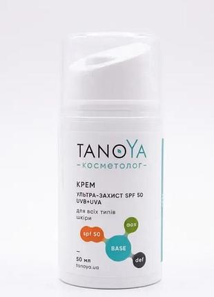 Крем ультра-защита spf 50 для лица и тела 50 мл tanoya