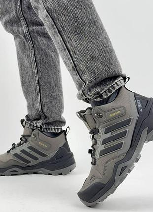 Мужские кроссовки adidas terrex fur серые брендовые водонепроницаемые кроссы на меху на зиму адидас террекс фур