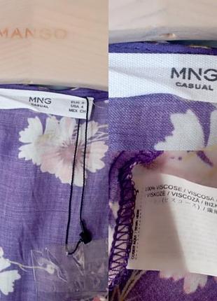 Платье mango 5