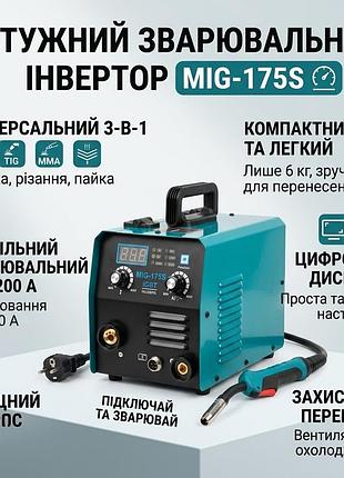 Напівавтоматичний зварювальний апарат без газу (mig/tig/mma), mig-175s, синій / інверторний зварювальний апарат