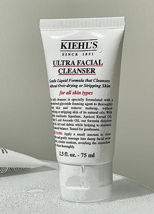 Очищающий гель для умывания kiehl's ultra facial cleanser 75 ml