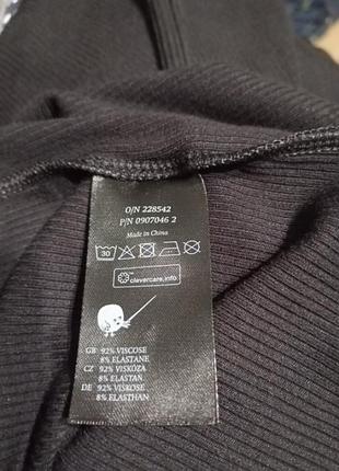 Сукня monki 7