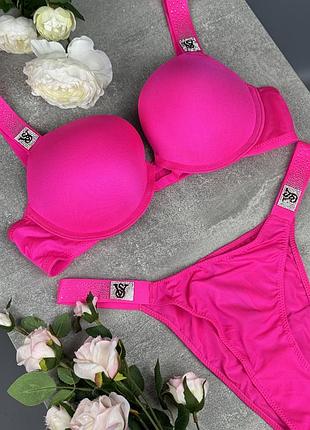 Роскошный комплект женского нижнего белья розовый victoria’s secret качественный удобный набор бюстгальтер и трусики