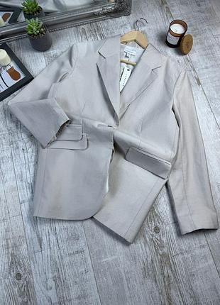 Жакет від topshop