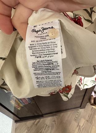 Сукня pepe jeans 7