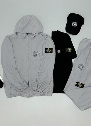 Костюм из плащевки+футболка(черная)+кепка+носочки в подарок stone island серый