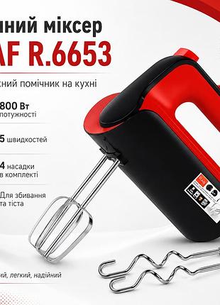 Электрический кухонный миксер raf 6653, 800 вт, 5 скоростей, 4 насадки, красный