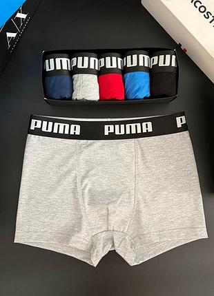 Чоловічі труси боксери puma пума набір 5 штук якісної білизни для чоловіка з натуральної бавовни в подарунковій коробці xl