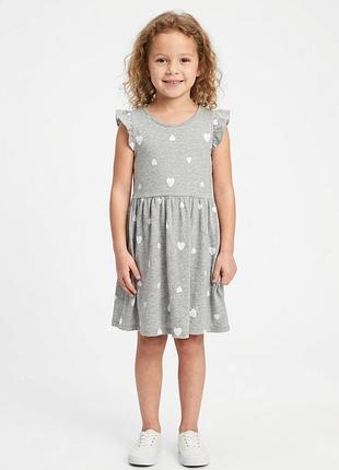 Дитяче плаття-сарафан для дівчинки на літо 122-128, 134-140 см h&m 134-140