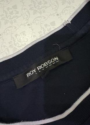 Лонгслів чоловічий roy robson 5