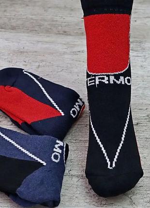 Детские термоноски termo socks 2