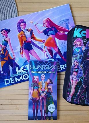 Набір kpop demon hunters із 3 предметів (28224)