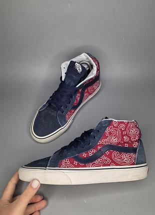 Кеди vans old