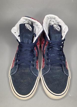 Кеди vans old 2