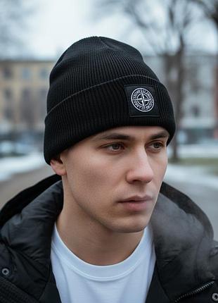 Шапка stone island черная ( нашивка )