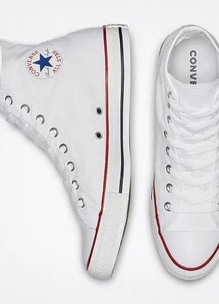 Кеди жіночі високі білі converse all star high