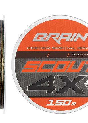 Шнур тонущий brain scout 4x 150м camo 0,205мм