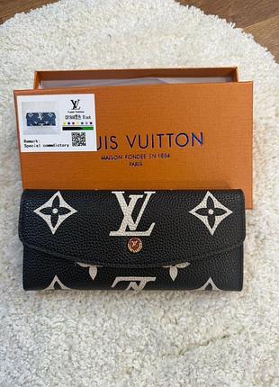 Гаманець lv