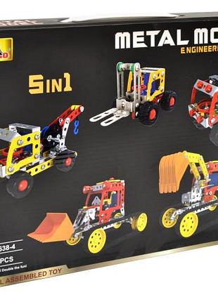 Конструктор металлический "будилическая техника 5в1" 244дет x638-4 р.35*26*5,5см