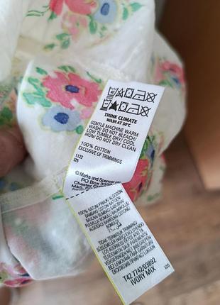Платье платье m&amp;s 7