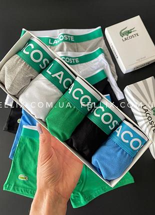 Чоловічі труси чоловічий набір трусів лакоста lacoste різнокольорові боксери, набір 5шт без коробки. розмір xl fellix