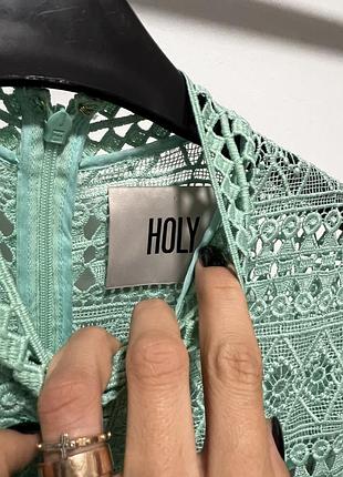 Ажурна сукня holy