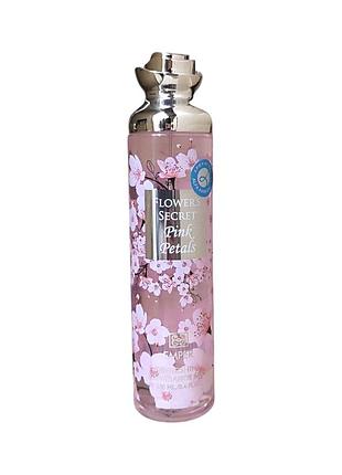 Спрей для тіла emper flower's secret pink petals 250 мл для жінок 4480
